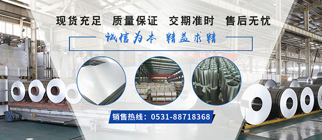 明升国际·(中国)有限公司官网